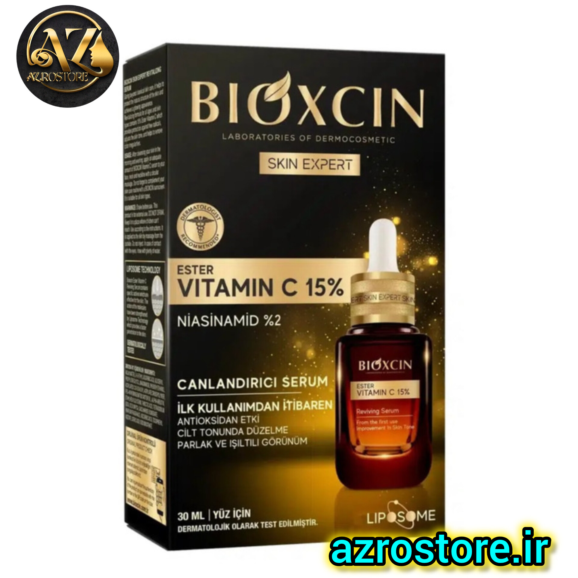 سرم ویتامین سی بیوکسین bioxcin روشن کننده پوست حجم 30 میل