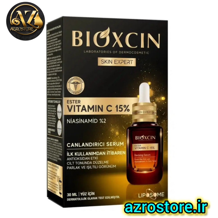 سرم ویتامین سی بیوکسین bioxcin روشن کننده پوست حجم 30 میل