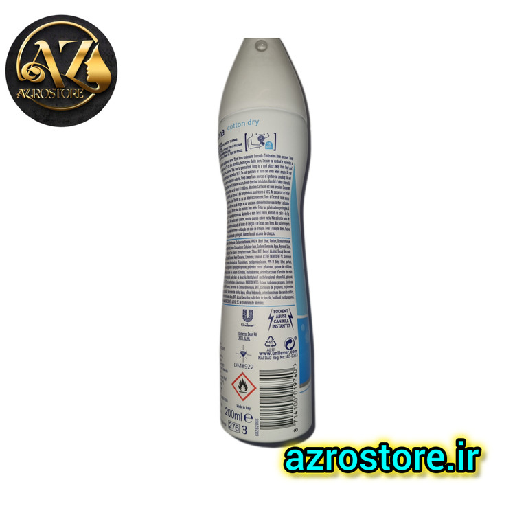 اسپری دئودورانت رکسونا زنانه کوتون درای 48 ساعته 200 میل