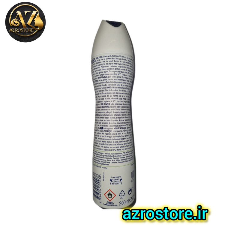 اسپری ضد تعریق زنانه رکسونا مدل Aloe Vera Scent حجم ۲۰۰ میلی لیتر ۷۲ ساعته