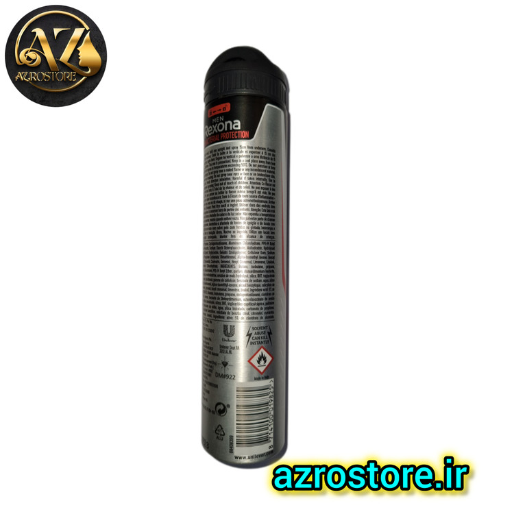 اسپری دئودورانت مردانه رکسونا آنتی باکتریال پروتکشن 48 ساعته حجم 200 میل