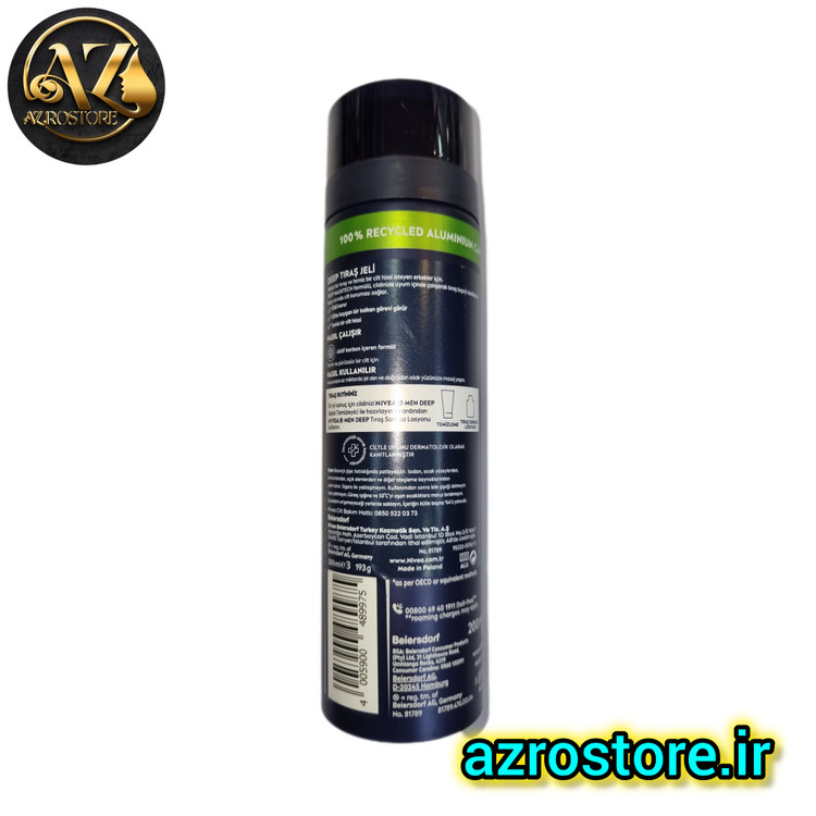 ژل اصلاح نیوآ مردانه ۲۰۰ میل مدل DEEP MAXTECH