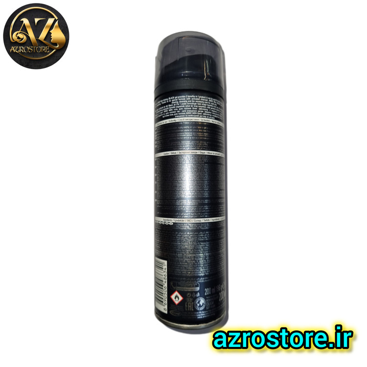 ژل اصلاح آرکو من مدل Black حجم ۲۰۰ میل ۲ در ۱