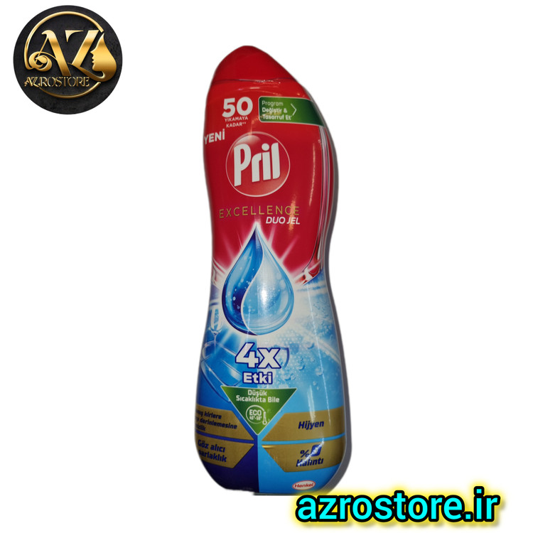 ژل ماشین ظرفشویی اتریشی دو فاز پریل 50 بار شستشو 900 میل
