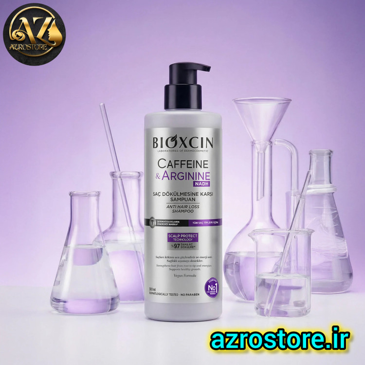 شامپو ضد ریزش بیوکسین Bioxcin حاوی کافئین و آرژینین حجم 500 میل