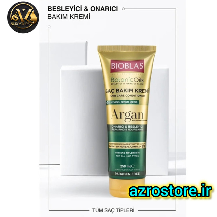 ماسک موی بیوبلاس مدل Repairing & Nourishing حجم ۲۵۰ میل حاوی روغن آرگان