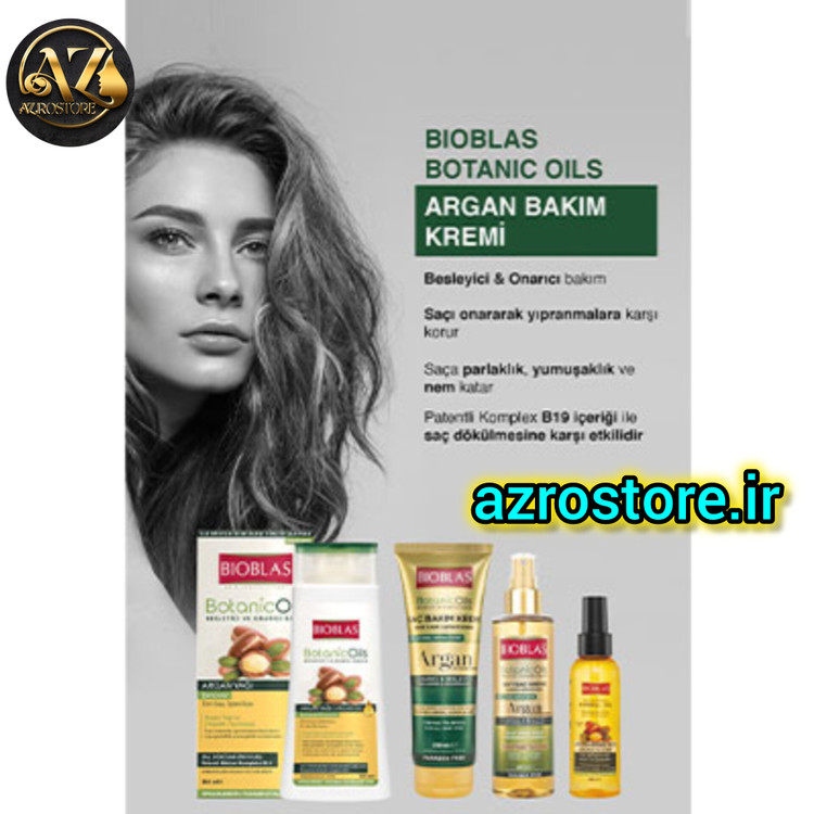 ماسک موی بیوبلاس مدل Repairing & Nourishing حجم ۲۵۰ میل حاوی روغن آرگان