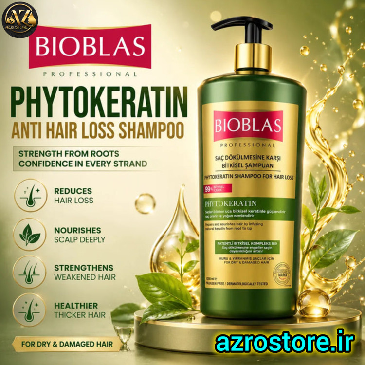 شامپو ضد ریزش بیوبلاس مدل Phytokeratin حجم ۱ لیتر