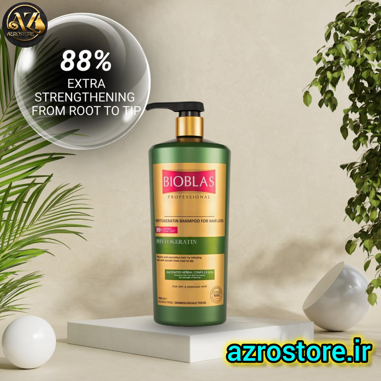 شامپو ضد ریزش بیوبلاس مدل Phytokeratin حجم ۱ لیتر