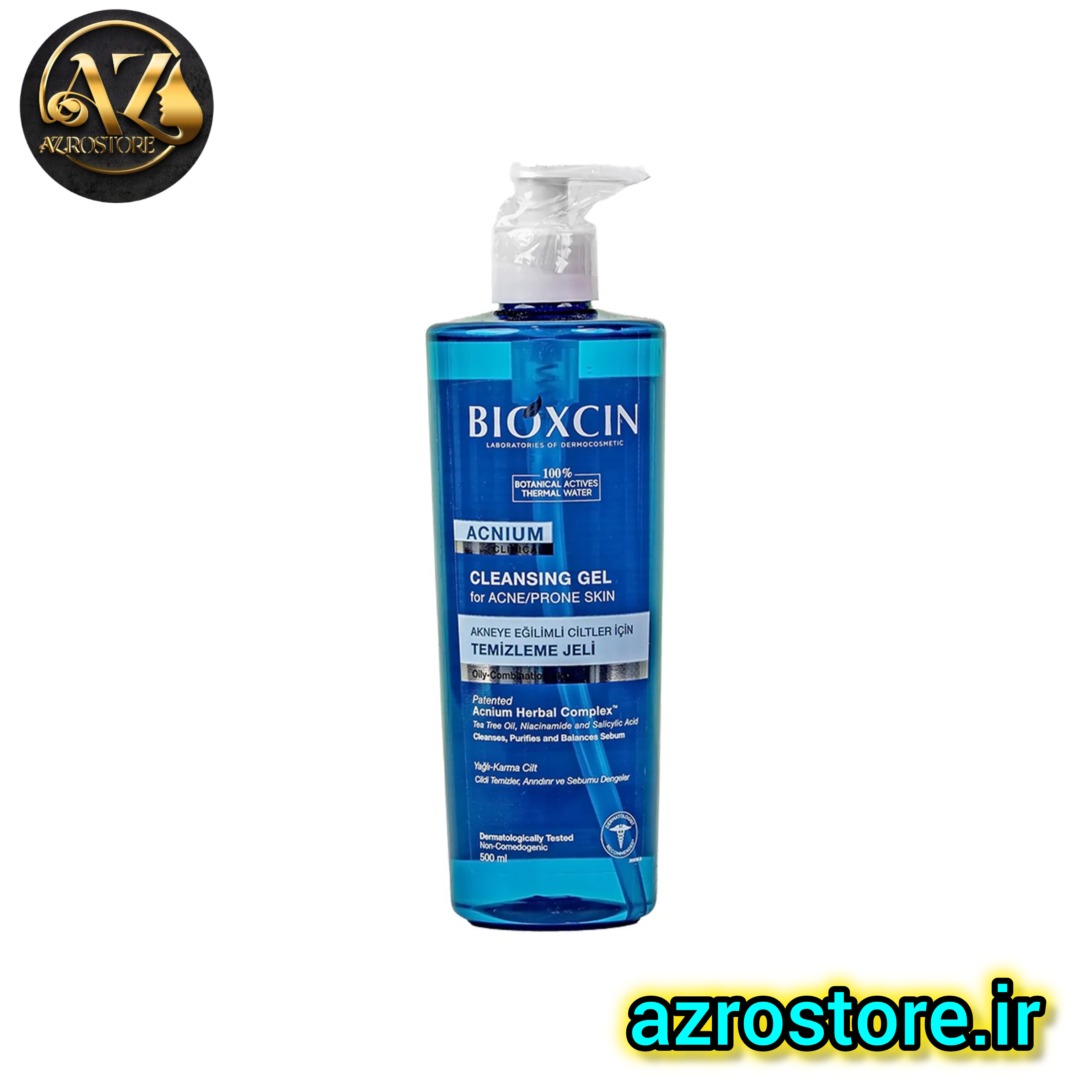 ژل شست و شوی صورت بیوکسین مدل Acnium مناسب برای پوست چرب و مختلط حجم 500 میلی لیتر