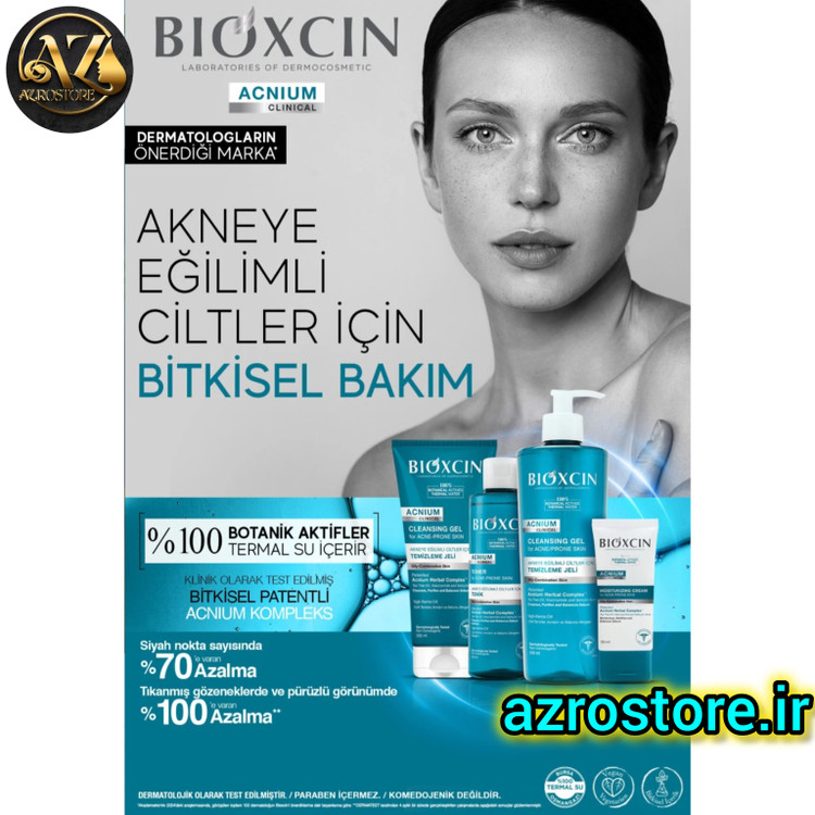 ژل شست و شوی صورت بیوکسین مدل Acnium مناسب برای پوست چرب و مختلط حجم 500 میلی لیتر