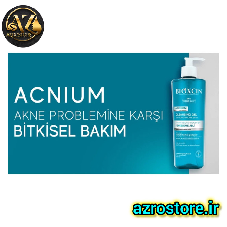 ژل شست و شوی صورت بیوکسین مدل Acnium مناسب برای پوست چرب و مختلط حجم 500 میلی لیتر