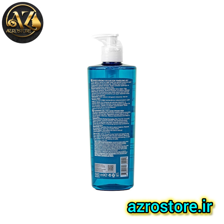 ژل شست و شوی صورت بیوکسین مدل Acnium مناسب برای پوست چرب و مختلط حجم 500 میلی لیتر