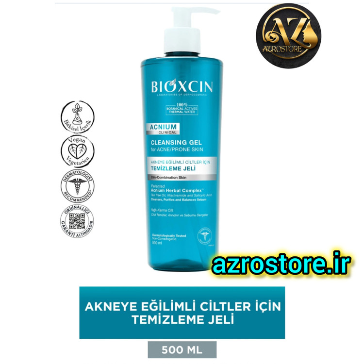 ژل شست و شوی صورت بیوکسین مدل Acnium مناسب برای پوست چرب و مختلط حجم 500 میلی لیتر