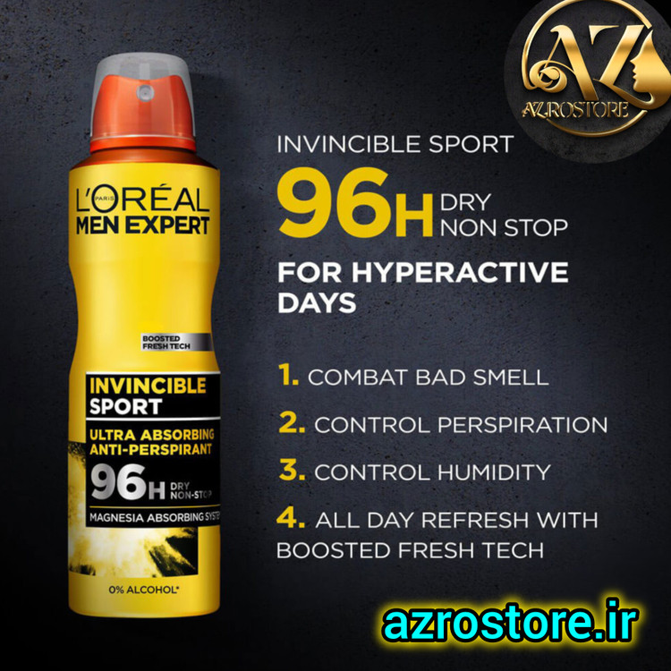 اسپری ضد تعریق مردانه لورآل مدل Invincible Sport حجم ۲۵۰ میل