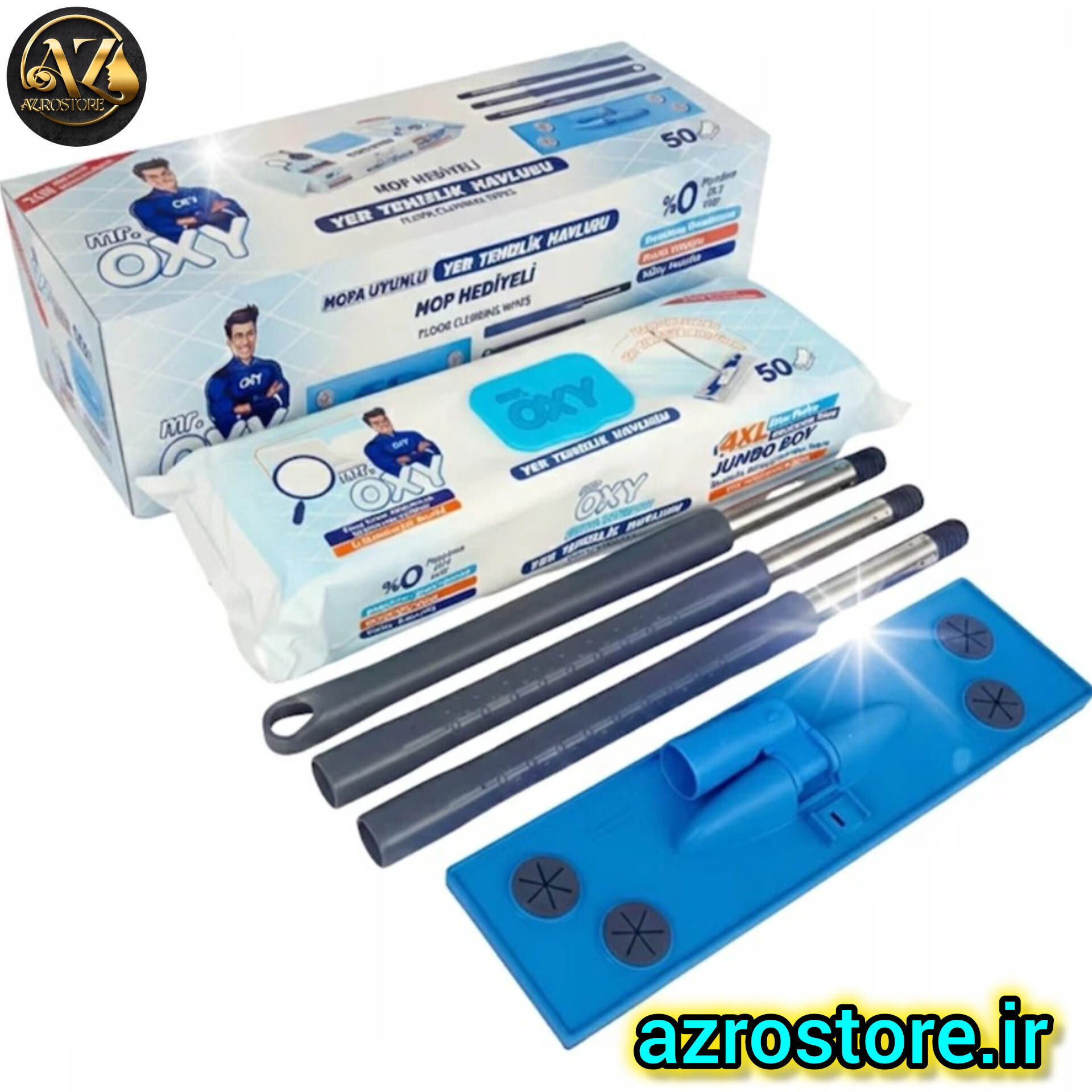ست تی و دستمال مستر اوکسی بسته ۵۰ عددی