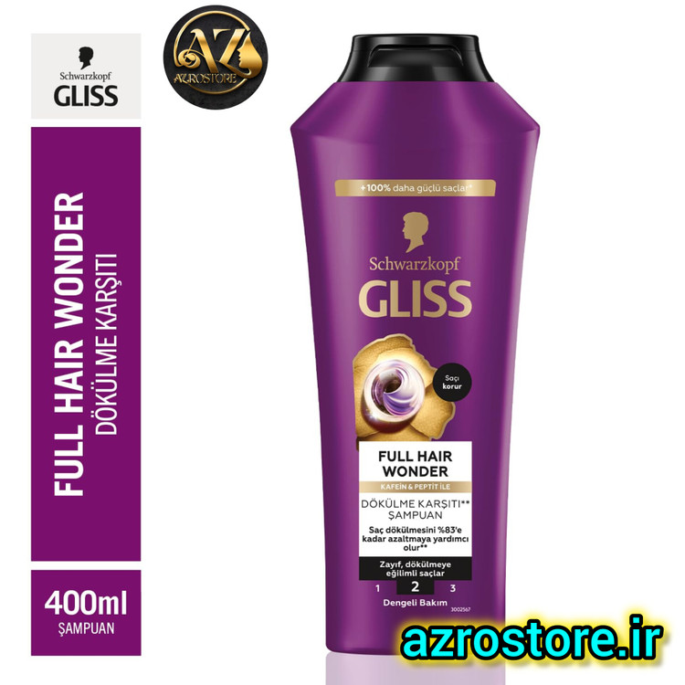 شامپو تقویت کننده گلیس FULL HAIR WONDER مناسب موهای ضعیف