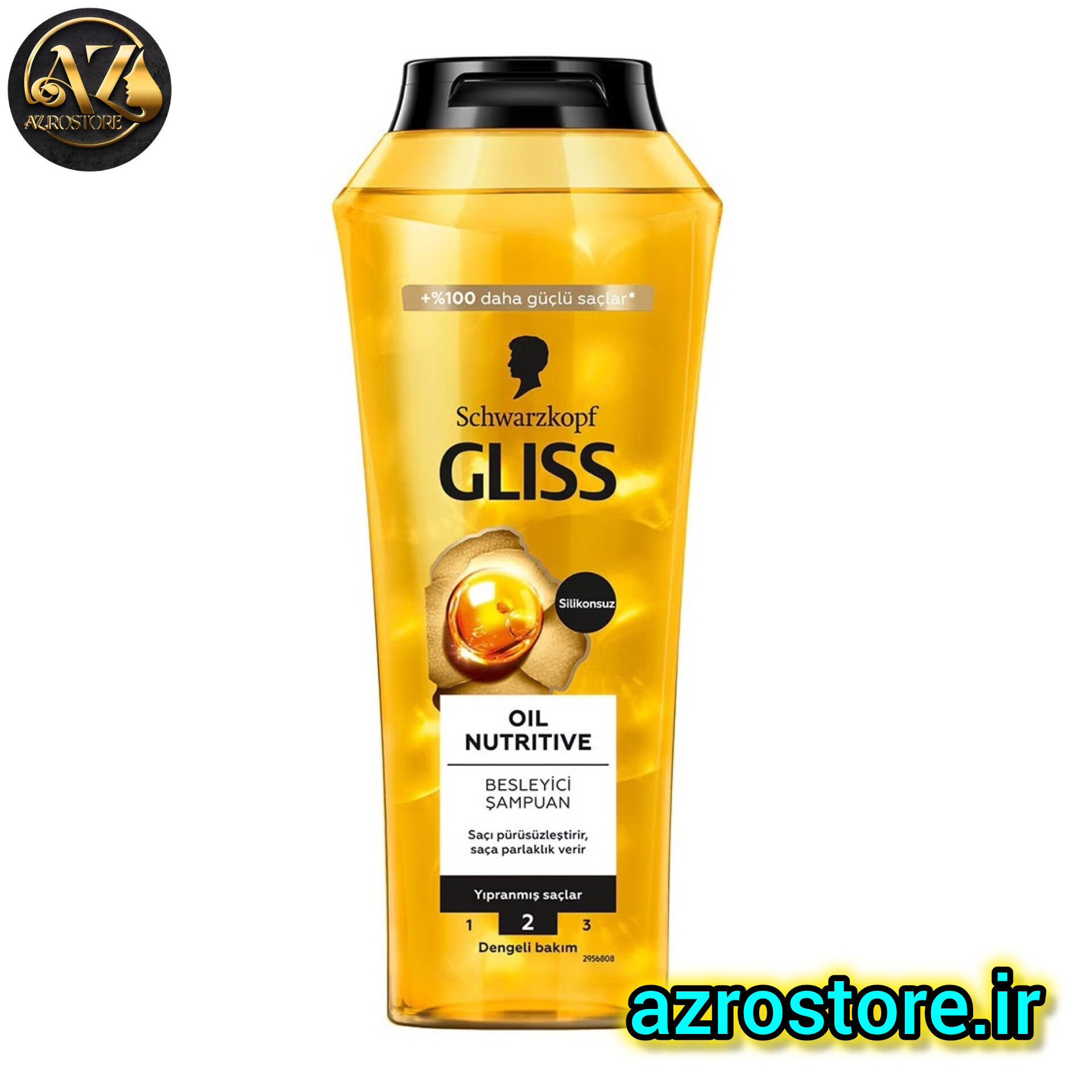 شامپو گلیس مدل Oil Nutritive مغذی و براق کننده مناسب موهای آسیب دیده ۴۰۰ میلی لیتر