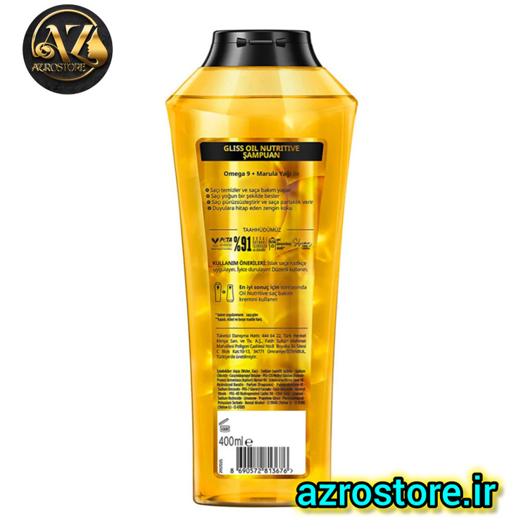 شامپو گلیس مدل Oil Nutritive مغذی و براق کننده مناسب موهای آسیب دیده ۴۰۰ میلی لیتر