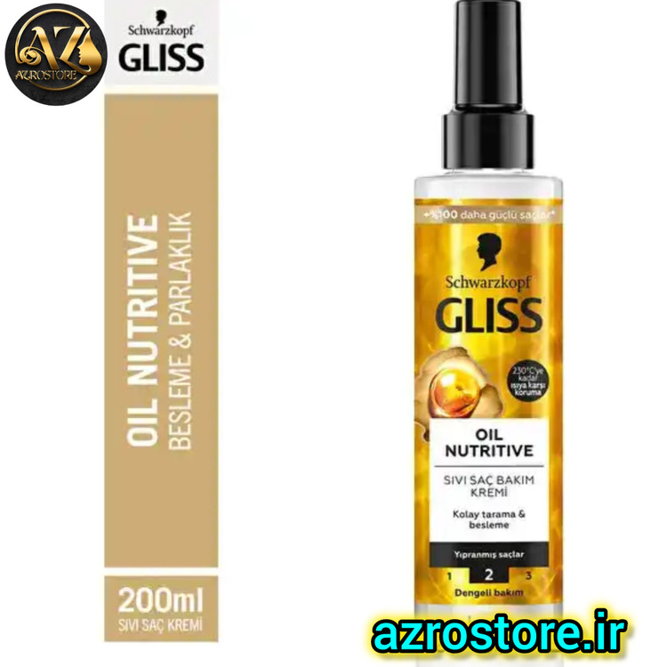 اسپری دو فاز گلیس مدل Oil Nutritive مناسب موهای آسیب دیده 200 میلی لیتر