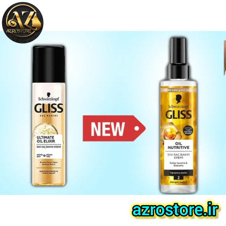 اسپری دو فاز گلیس مدل Oil Nutritive مناسب موهای آسیب دیده 200 میلی لیتر