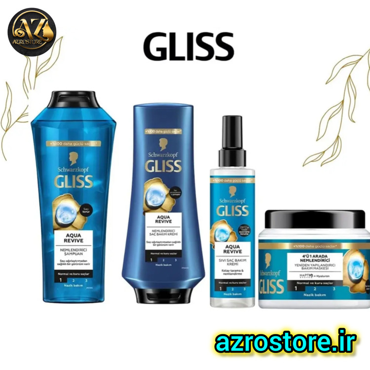 اسپری دو فاز گلیس مدل AQUA REVIVE حجم 200 میل
