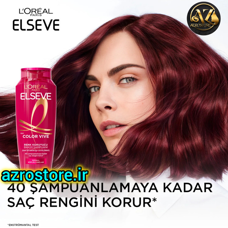 شامپو لورال برای موهای رنگ شده Color Vive سری السیو Elseve حجم 300 میل