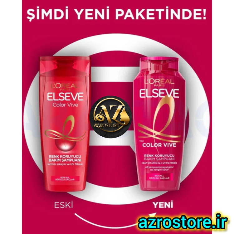 شامپو لورال برای موهای رنگ شده Color Vive سری السیو Elseve حجم 300 میل