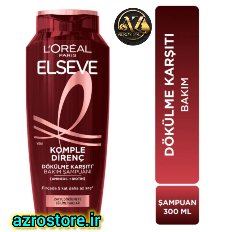شامپو ضد ریزش لورال Loreal السیو حاوی بیوتین و آمینکسیل حجم 300 میل