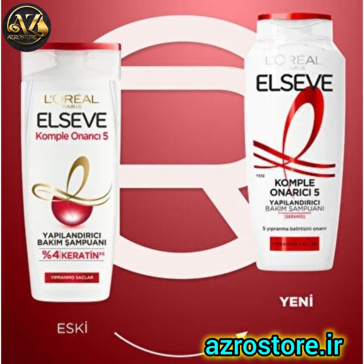 شامپو سفید لورال Loreal اصل 5 کاره مناسب موهای آسیب دیده حجم 300 میل