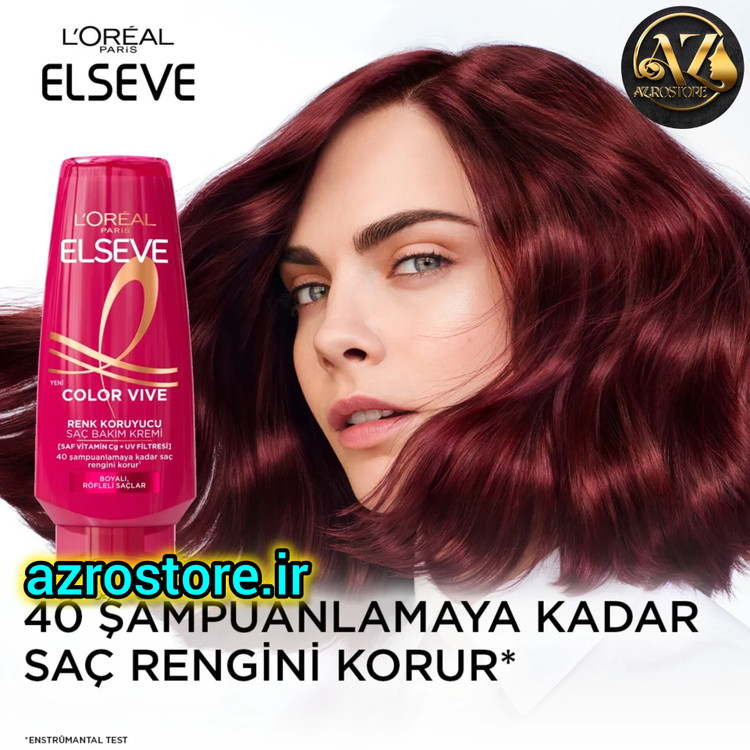 نرم کننده لورال برای موهای رنگ شده Color Vive سری السیو Elseve حجم 250 میل