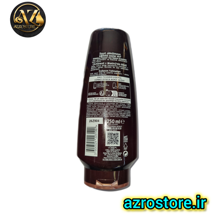 نرم کننده ضد ریزش مو لورال Loreal السیو حاوی Aminexil برای موهای ضعیف حجم 250 میل