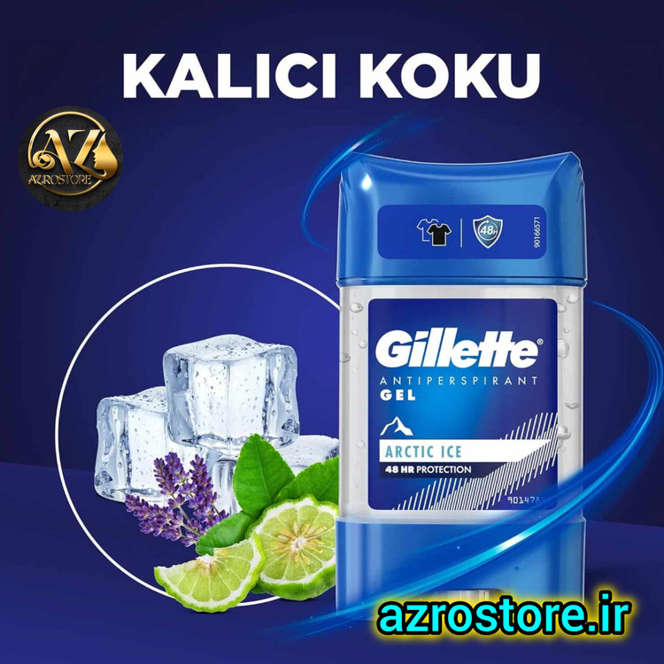 مام ژله ای مردانه ژیلت مدل Arctic Ice حجم ۷۰ میل با ماندگاری ۴۸ ساعت