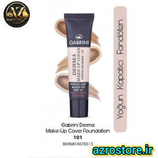 کرم پودر مات گابرینی 24 ساعته مدل Derma با حجم 40 میلی لیتر شماره ۱