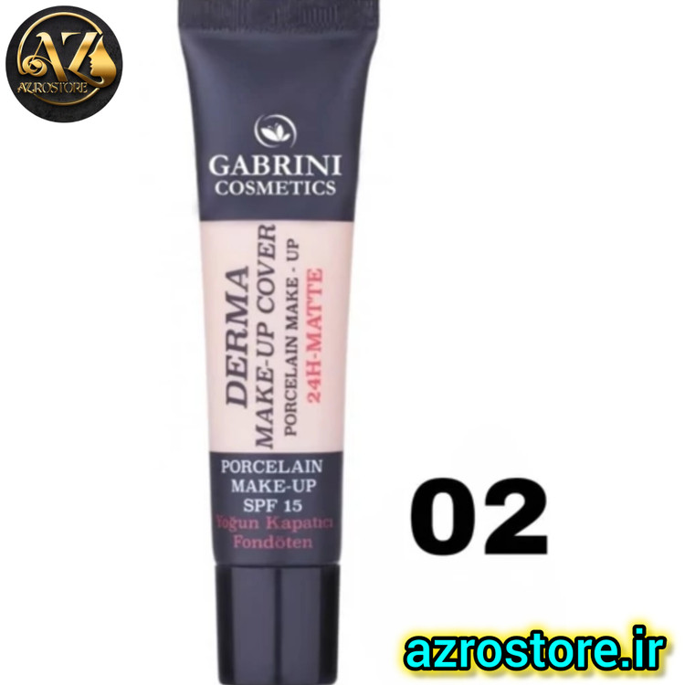 کرم پودر مات گابرینی 24 ساعته مدل Derma با حجم 40 میلی لیتر شماره ۲