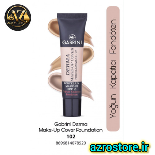 کرم پودر مات گابرینی 24 ساعته مدل Derma با حجم 40 میلی لیتر شماره ۲