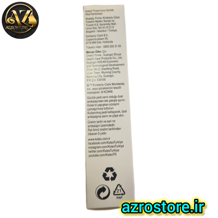 پد روزانه نازک کوتکس KOTEX مدل Fresh بسته 18 عددی