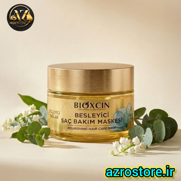 ماسک مراقبت از موی بایوکسین (Bioxcin) حاوی روغنهای مغذی - ۲۲۵ میلیلیتر