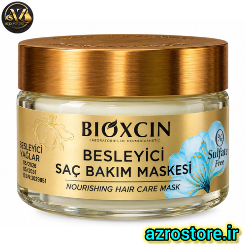 ماسک مراقبت از موی بایوکسین (Bioxcin) حاوی روغنهای مغذی - ۲۲۵ میلیلیتر