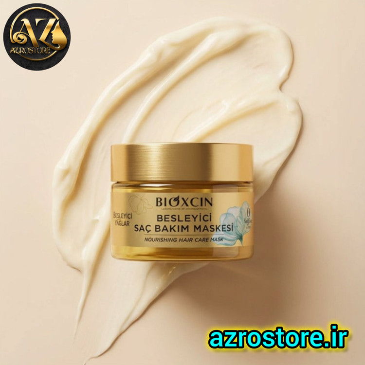 ماسک مراقبت از موی بایوکسین (Bioxcin) حاوی روغنهای مغذی - ۲۲۵ میلیلیتر
